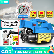 REAIM Alat steam cuci alat cuci mobil semprotan cuci motor High Jet Cleaner Pressure washer