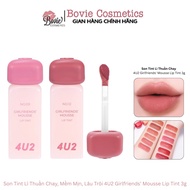 Vegan Matte Lipstick Tint, Soft, Long Lasting 4U2 Girlfriends' Mousse Lip Tint 3g