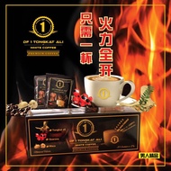 DF 1 TONGKAT ALI WHITE COFFEE 20 X 25G 东革阿里咖啡 Premium Coffee Tongkat Ali Guarana Maca
