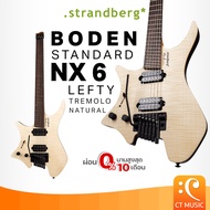 Strandberg Boden Standard NX 6 Lefty Tremolo Natural Electric Guitar กีตาร์ไฟฟ้า มือซ้าย กีต้าร์ NX6