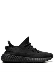 Adidas Yeezy Boost 350 V2