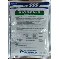 BIOGEN-S ( 1 KG ) is a powerful probiotics for chicken (Bacillus Subtilis Natto)