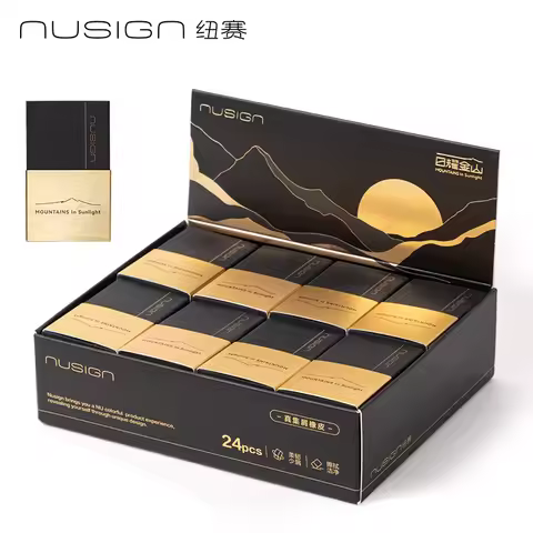 NUSIGN Black & Gold Erasers Set Fashionable Stationery Gifts for School Office Supplies Student Seni