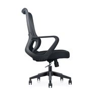 Office Office Chair Long-Sitting Ergonomic Computer Chair Home Study Chair Seat Mesh Bow Mesh Chair