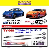 Sustec Toyota Gt86 Ft86 Subaru Brz 2017 2018 2019 2020 Front Bonnet Bonet Hood Damper Absorber Lifte