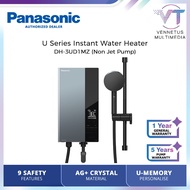 Panasonic Non Jet Pump U Series Water Heater DH-3UD1MZ