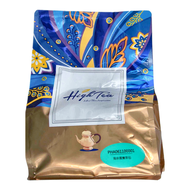 High Tea 伂橙 南非國寶茶  4g  50入  1包