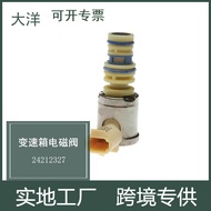 4L60E 4L65E 24212327Automatic Transmission Shift Solenoid Valve Suitable for Hummer Chevrolet GM