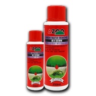 [Yu Lefu Aquarium] Aizu AZOO Green Water Clarifier Algae Removal