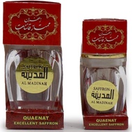 SAFFRON AL MADINAH Quaenat Excellent Saffron { 0.5G, 1G }
