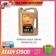 PENNZOIL 15W-40 LONG LIFE GOLD ENGINE OIL (7L)