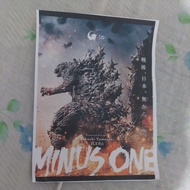 DVD GODZILLA "MINUS ONE" HD QUALITY