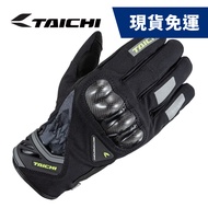 RS TAICHI RST645 Carbon Fiber Protective Gear Winter Gloves Black/Neon [WEBIKE]