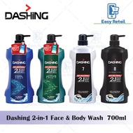 Dashing 2-in-1 Face & Body Wash / Pembersih / Sabun Muka & Badan 700ml ( Cool Aqua / Active / 7 / Ul