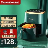 Changhong（ChangHong） Air Fryer Household Oven Integrated Intelligent Oil-Free Automatic New Air Electric Fryer