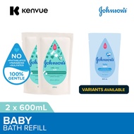 [Bundle of 2] Johnson's Baby Bath Refill 600ml (Regular / Milk + Rice)