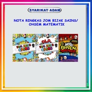 [ADM] JOM BIJAK SAINS TAHUN 1-6 / NOTA OHSEM MATEMATIK TAHUN 3-6