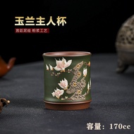 Yixing Handmade Purple Clay Cup Purple Clay Magnolia Master Cup Household Tea Set Tea Cup