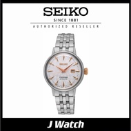 [Official Warranty] Seiko Presage SRE009J1 Cocktail Time Clover Club Automatic Ladies Watch