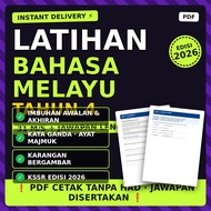 Tingkatkan BM Anak Darjah 4 | Latihan KSSR 2026 Imbuhan Karangan Pemahaman Jawapan Lengkap PDF