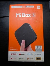 小米電視盒子S (港版)