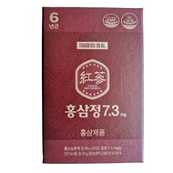 [🔥6.6. Promo! 🇸🇬 Stock] Strong, 100% Pure Korean 6y Red Ginseng Extract (240g) - Gift Box - Natural Immunity Boost