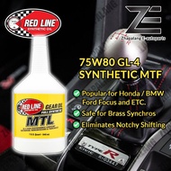 Red Line MTL 75W80 GL-4 Manual Transmission Gear Oil 1 Qt(0.946ml) Honda/BMW/Ford (Redline)