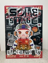 現貨 現貨 ！ 發售 Solestage 400% molly mega space molly pop mart 泡泡瑪特