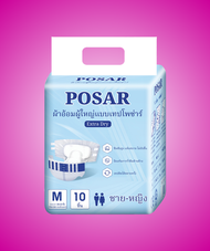 POSAR ADULT DIAPERS tape-type capacity 1800 - 2000 ml pack of 80 pieces