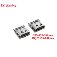 TP4057 BQ25170 Type-C Mini Lithium Battery Charging Module 500mA 800mA 3.6V 4.2V 4.35V