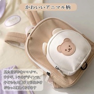 YonaEssys Baby Backpack with Anti-Lost Harness, Kids' Shoulder Bag, Gift, Backpack, Baby Shower Gift