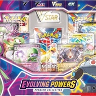 [SG SELLER] Pokemon (7 Packs) Trading Card Game: Evolving Powers Premium Collection