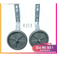 Children's bicycle training wheels 12inch; 14inch; 16inch; 18inch; 20inch