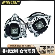 Suitable for BMW 1 2 3 4 Series F20 F2 Rubber Aluminum Material Bracket22116859407 22116859408