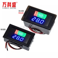 12v-72v Electric Vehicle Battery Battery Power Meter Display Device DC Digital Display Lithium Battery Car Vol