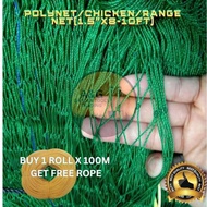 2024 [100 METERS] 50m 20m 12ft, 10ft, 8ft, 9ft Chicken Net / Range Net / Poultry Net / Fish Net
