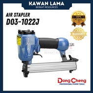 DongCheng Air Stapler (Pneumatic Staple Gun) [D03‑1022J]
