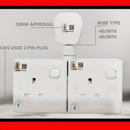 HEAVY DUTY Adaport Etension Socket Adaptor 2GANG / 3GANG / 4GANG Wall Socket ( termasuk wire ) SET