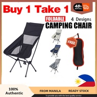 Camping Chair Moon Chair Small/Large Chair High Quality Foldable Beach chair