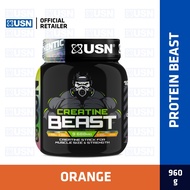 USN Creatine Beast Stack For Muszle Size & Strength