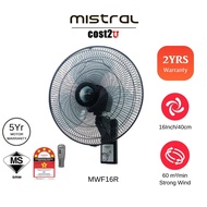 Khind Mistral 16" Strong Wind Remote Control Wall Fan | MWF16R (Kipas Dinding Murah Timer 5 Star Saving 风扇 Angin Kuat)