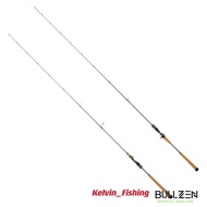 🎈🎈🎈BULLZEN NEW DESIGN BRUTAL MONSTER THE JOKER JIGGING ROD🎈🎈🎈