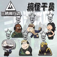 Delta Force Game Peripheral Agent Pendant Funny Keychain Acrylic Backpack Decoration Christmas Gift