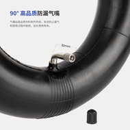 Q03G Suitable for 90/65-6.5 80/65-6 Tire Inner Tube Electric Scooter 255 * 80 10 * 3 Thickened Inner