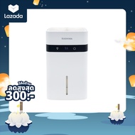 KASHIWA เครื่องลดความชื้น ขนาด 1.2 L ลดความชื้น รุ่น HC-102