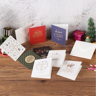 【Xmas】Merry Christmas Card Bronzing Business Greeting Card with Envelope Christmas Gift Package Decoration