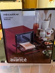 Recolte toaster oven