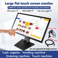 Visionvue15.6/17/22inch industrial monitor wall mount industrial control touch screen LCD wall mount