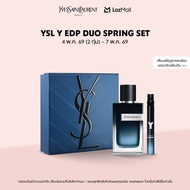 ใหม่! YSL ชุดน้ำหอม YSL Y EDP DUO SPRING SET