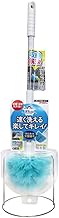 Kikron Bath Brush, Made in Japan, Bath Cleaning, Tegaru Bath, Telescopic Brush, Stand Included, Tota